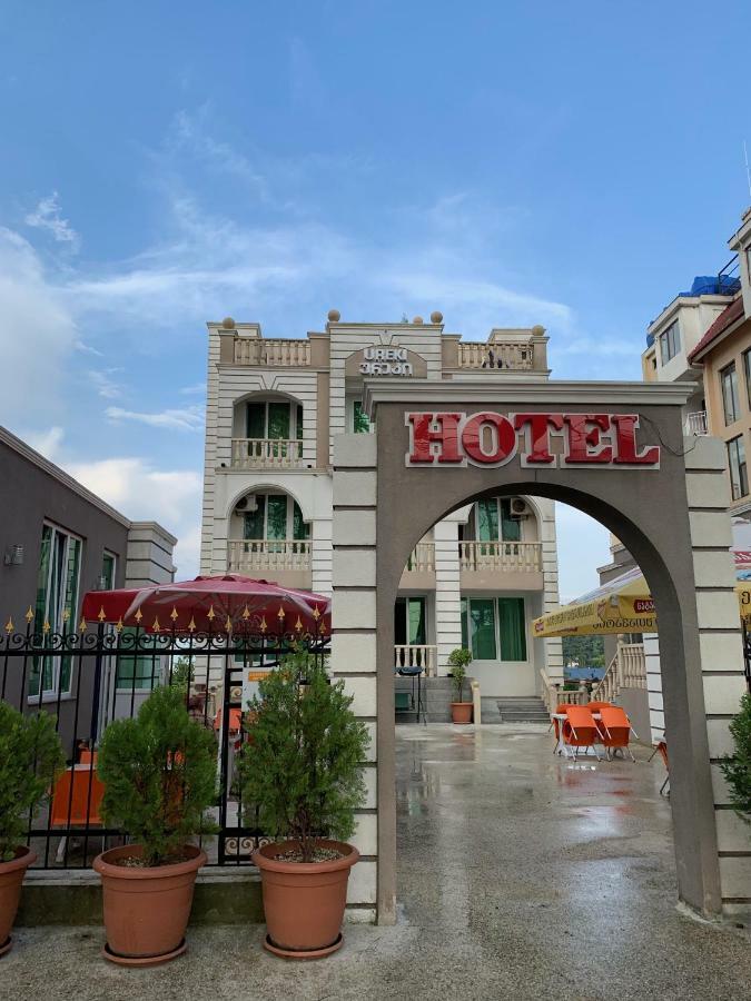Hotel Ureki Eksteriør bilde